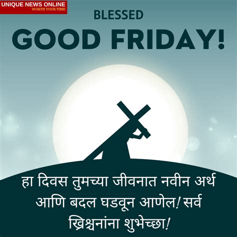 good friday meaning in marathi